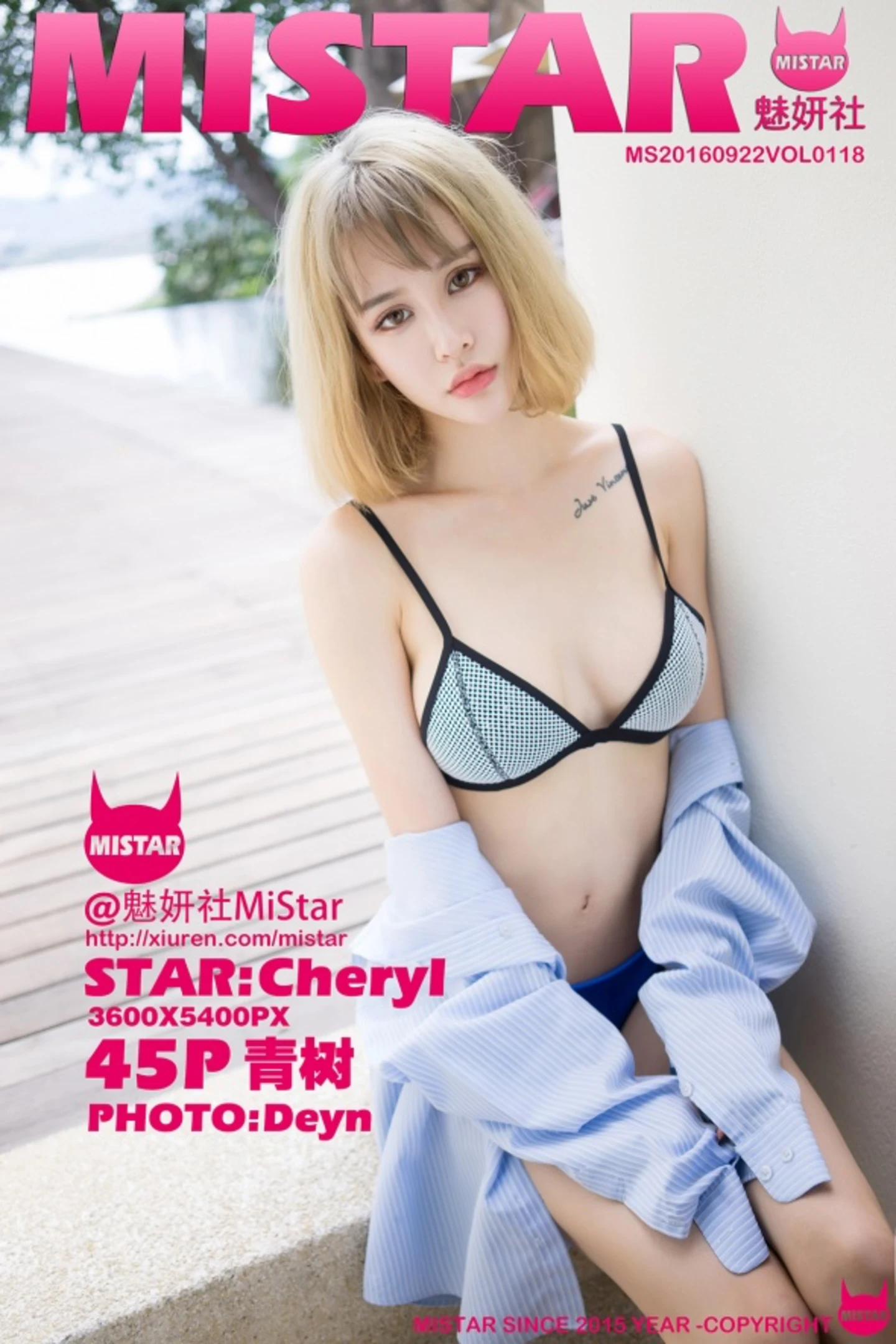 [MiStar魅妍社]Vol.118_嫩模Cheryl青树苏梅岛旅拍花色比基尼秀完美身材写真45P-秀人网 - XiuRen.Space